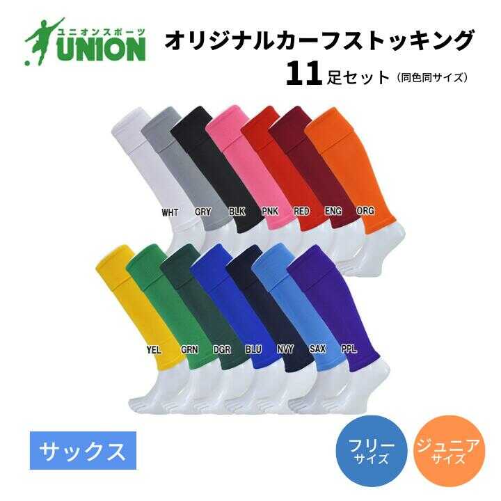 【令和8年8月8日執り行なう】ぎふ長良川火工品市民大会