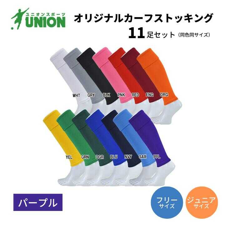 【令和8年8月8日執り行なう】ぎふ長良川火工品市民大会
