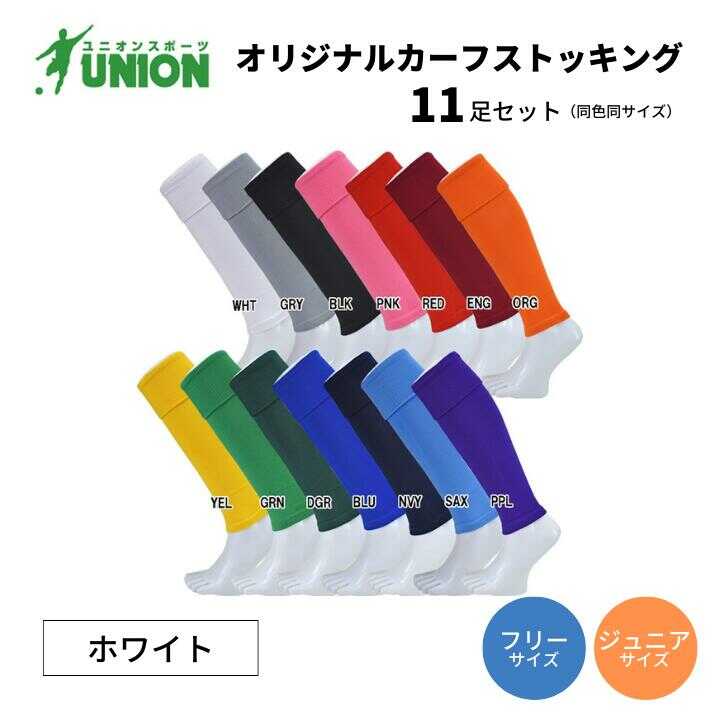 【令和8年8月8日執り行なう】ぎふ長良川火工品市民大会