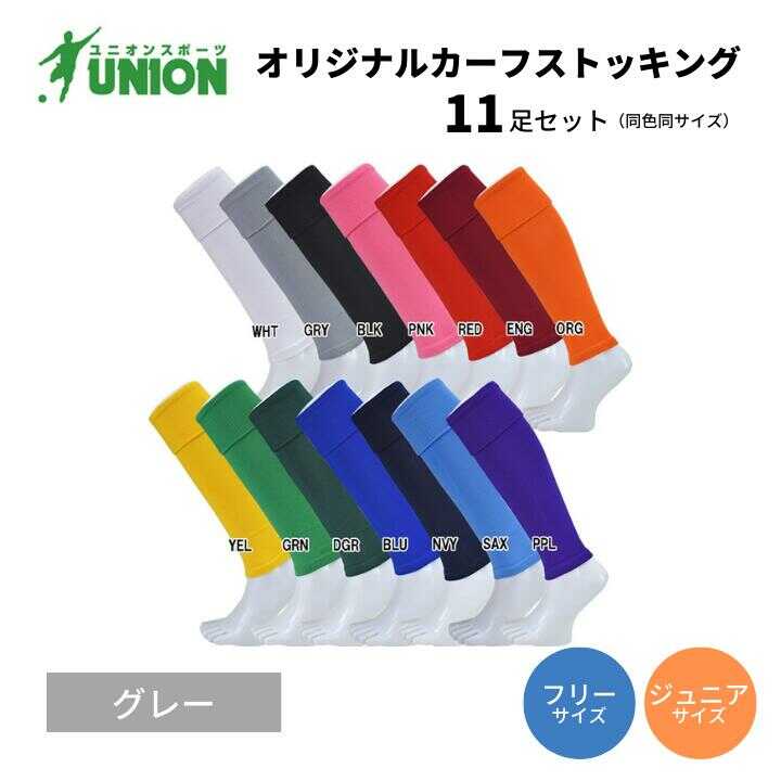 【令和8年8月8日執り行なう】ぎふ長良川火工品市民大会
