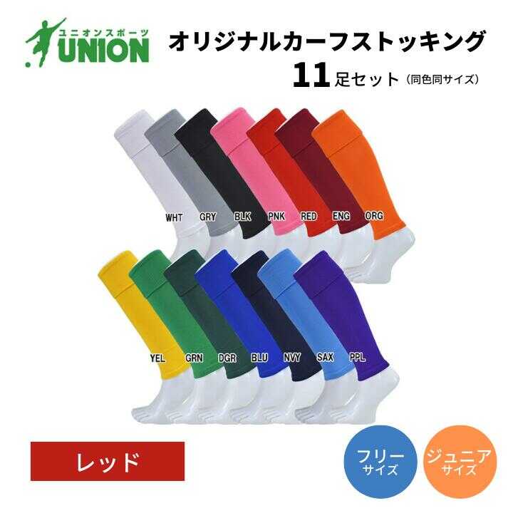 【令和8年8月8日執り行なう】ぎふ長良川火工品市民大会