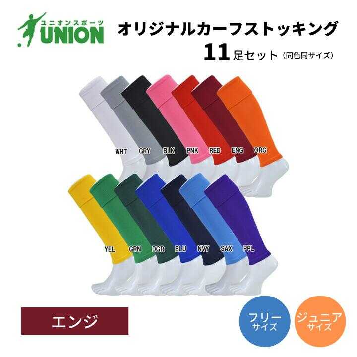 【令和8年8月8日執り行なう】ぎふ長良川火工品市民大会