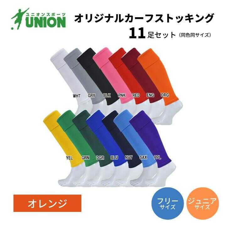 【令和8年8月8日執り行なう】ぎふ長良川火工品市民大会