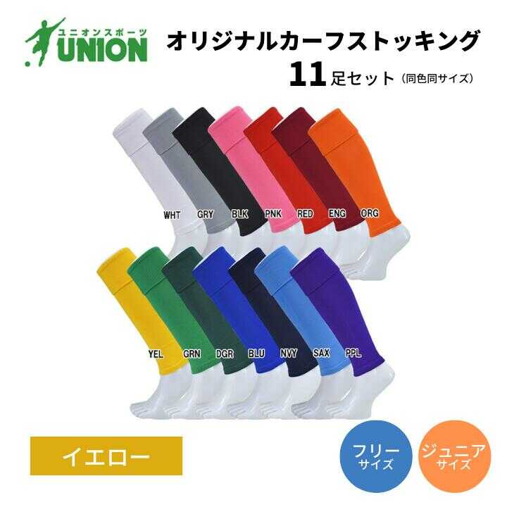【令和8年8月8日執り行なう】ぎふ長良川火工品市民大会