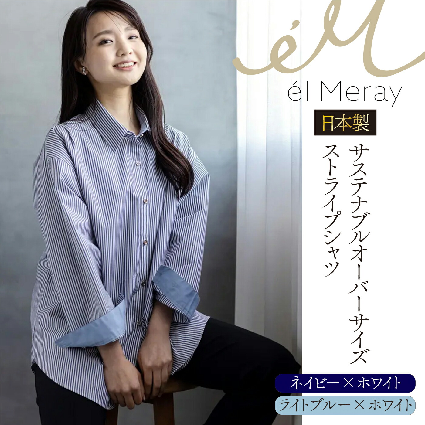 ふるさと納税 服 女 兵庫県 神戸市 ECOXオーガニックコットン半袖チュニック（ブラック） カラー／ブラック 楽天市場】【ふるさと納税】ECOXオーガニックコットン半袖