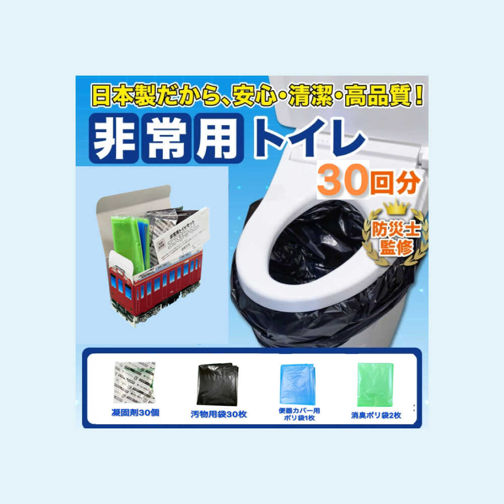 【令和8年8月8日執り行なう】ぎふ長良川火工品市民大会