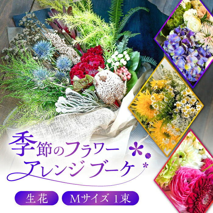 【令和8年8月8日執り行なう】ぎふ長良川火工品市民大会
