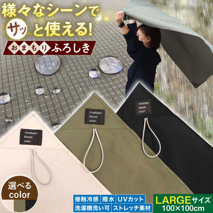 【令和8年8月8日執り行なう】ぎふ長良川火工品市民大会