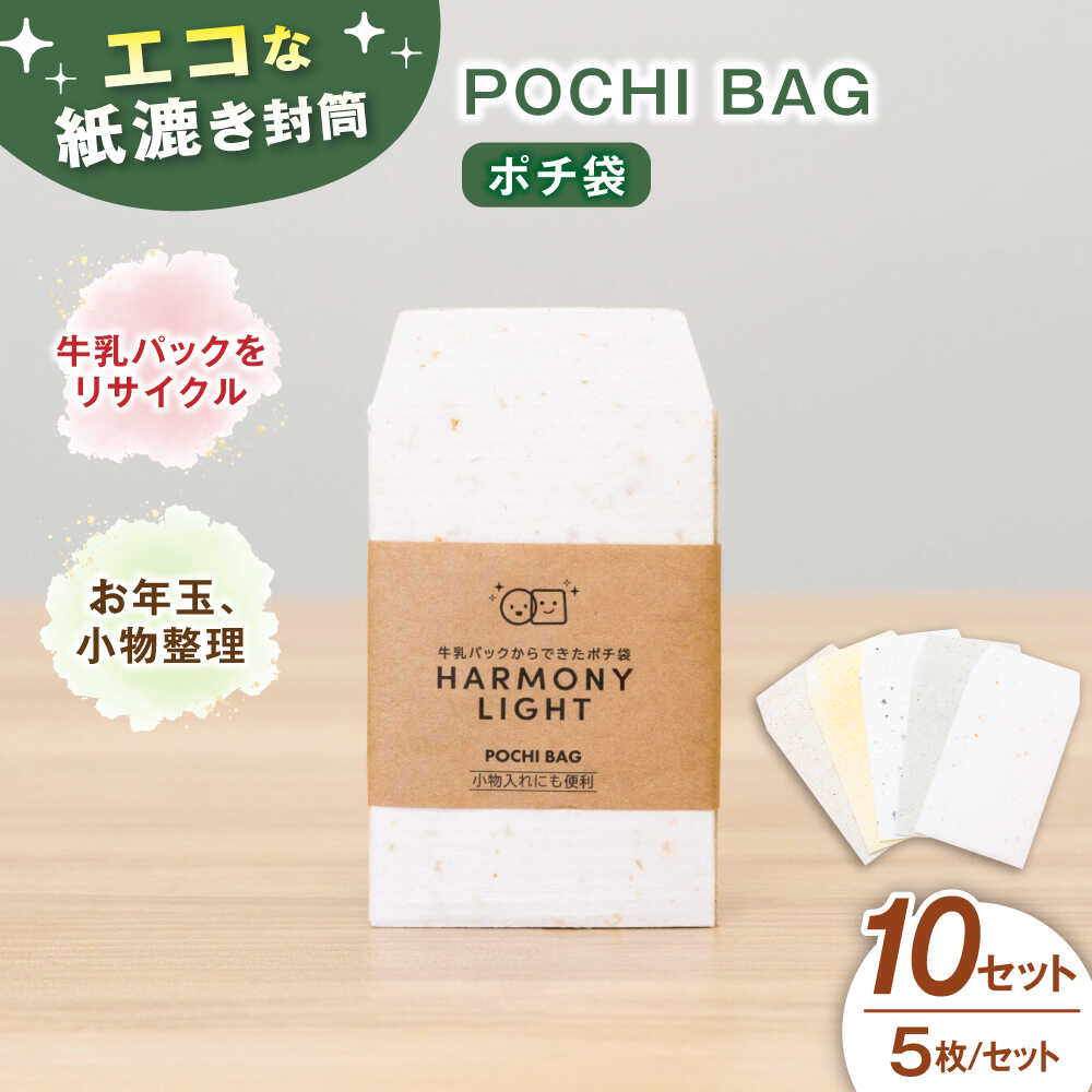【令和8年8月8日執り行なう】ぎふ長良川火工品市民大会