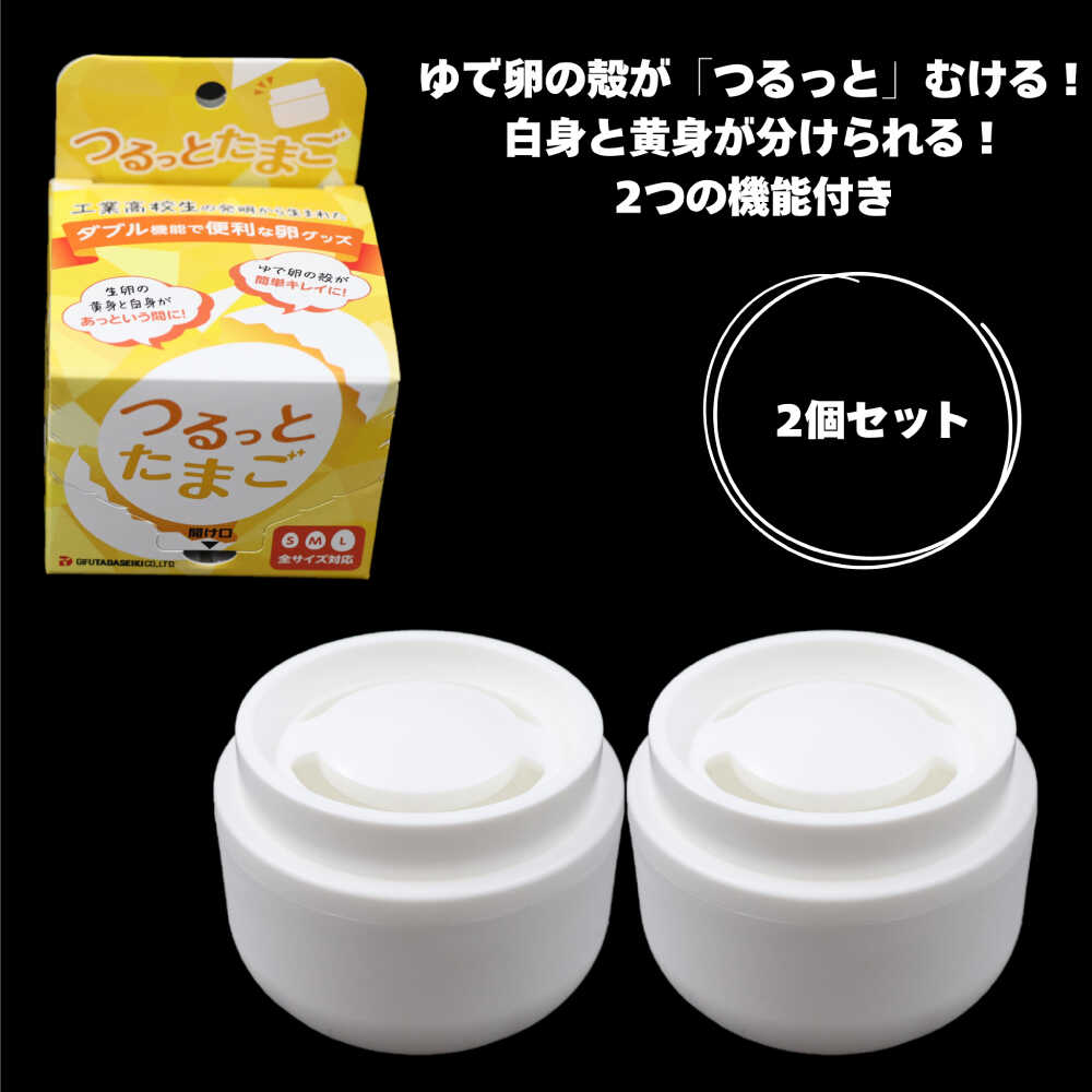 楽天市場】【ふるさと納税】TME-7437 キッチンアシスト レンジで