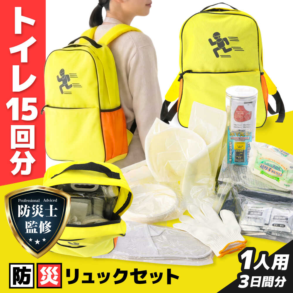 【令和8年8月8日執り行なう】ぎふ長良川火工品市民大会