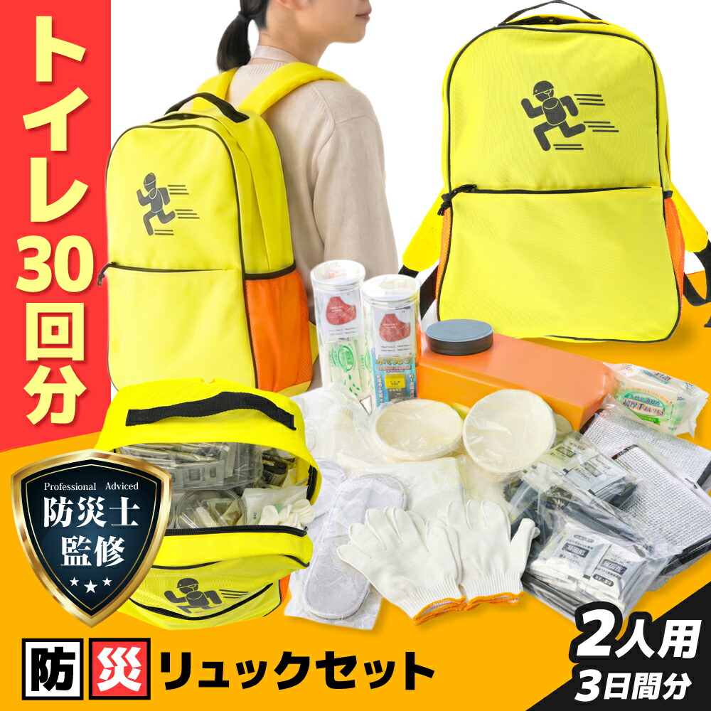 【令和8年8月8日執り行なう】ぎふ長良川火工品市民大会