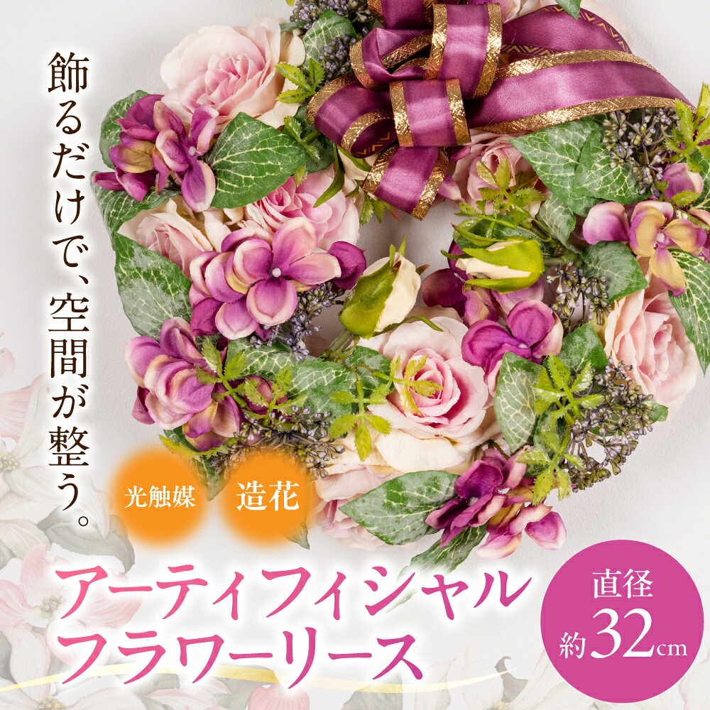 ― 此れからへつなぐ技術者教養を、駒寄せから ― 【岐阜県駒寄せ市】