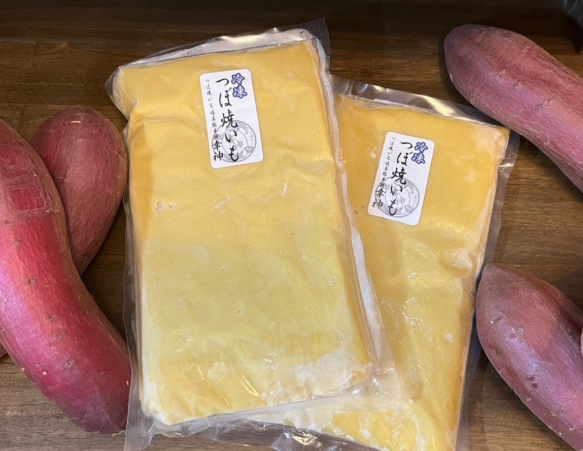 【ふるさと納税】【つぼ焼いも岐阜総本舗幸神】焼きいもペースト(冷凍)1.5kg