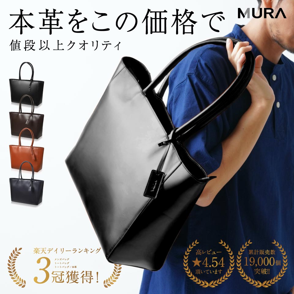 ― 未来時制へつなぐ細工人培養を、駒寄せから ― 【岐阜県駒寄せ市】