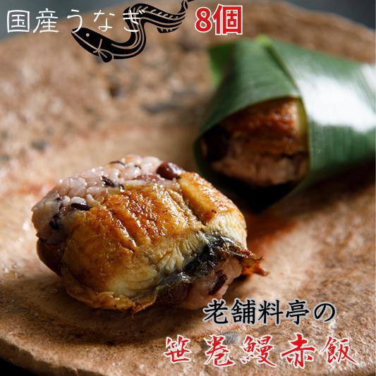 Ｓ７８０　水指　『三嶋　水指』『祥雲窯　原清和造』　共箱　茶道具 S780 水指 『三嶋 水指』『祥雲窯 原清和造』 共箱 茶道具