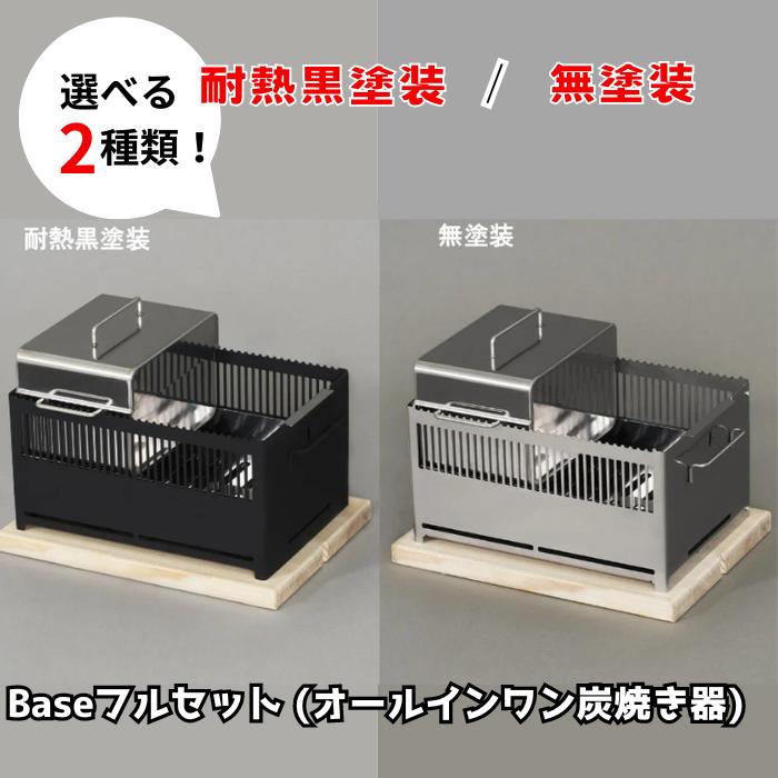 ― 此れからへつなぐ技術者教養を、駒寄せから ― 【岐阜県駒寄せ市】