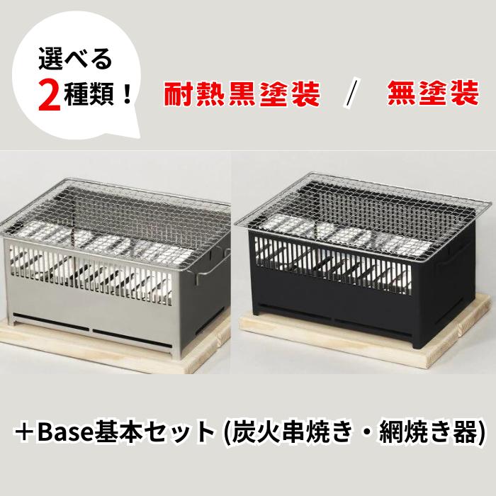 ― 此れからへつなぐ技術者教養を、駒寄せから ― 【岐阜県駒寄せ市】