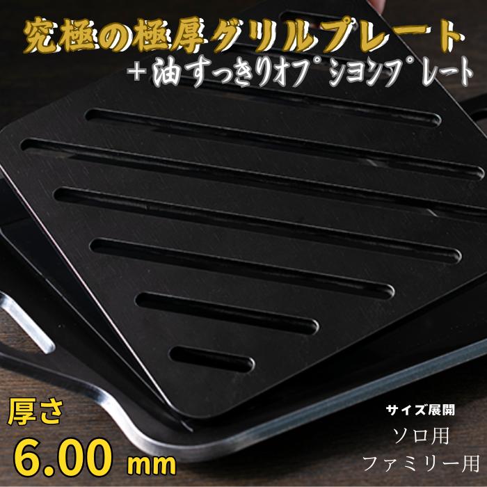 ― 此れからへつなぐ細工人文明を、駒寄せから ― 【岐阜県駒寄せ市】