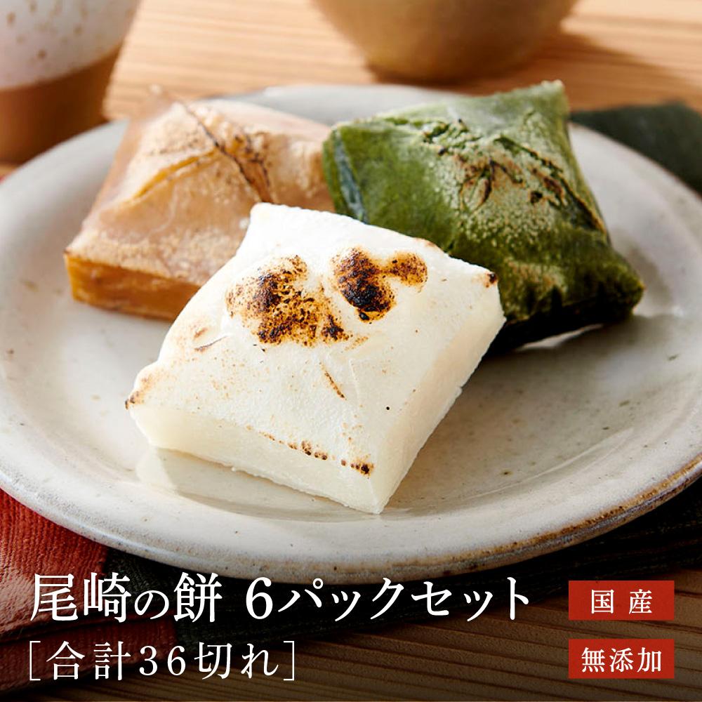 おもち もちもちおもちページ zx(おもち) (@zx_aka_mo) / X