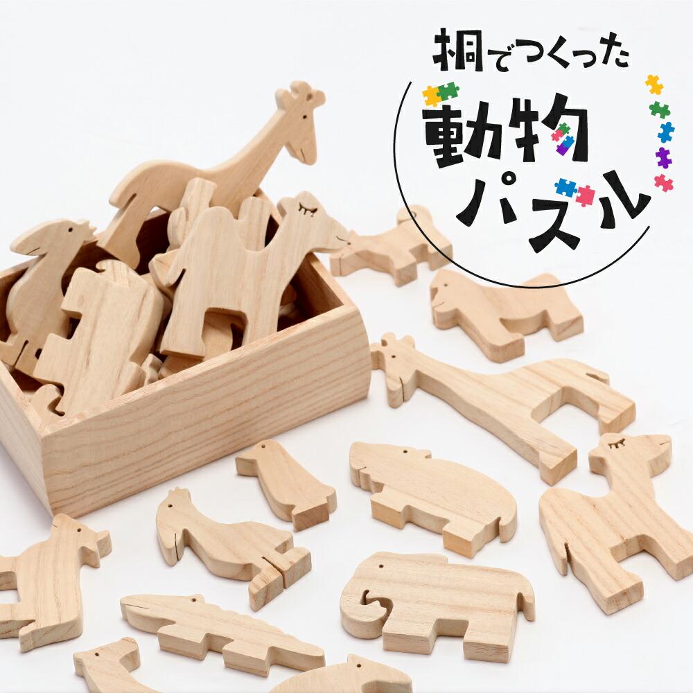 高山からの差し上げ物 言い慣わし作物と暮らす「飛騨の調度品?」特集