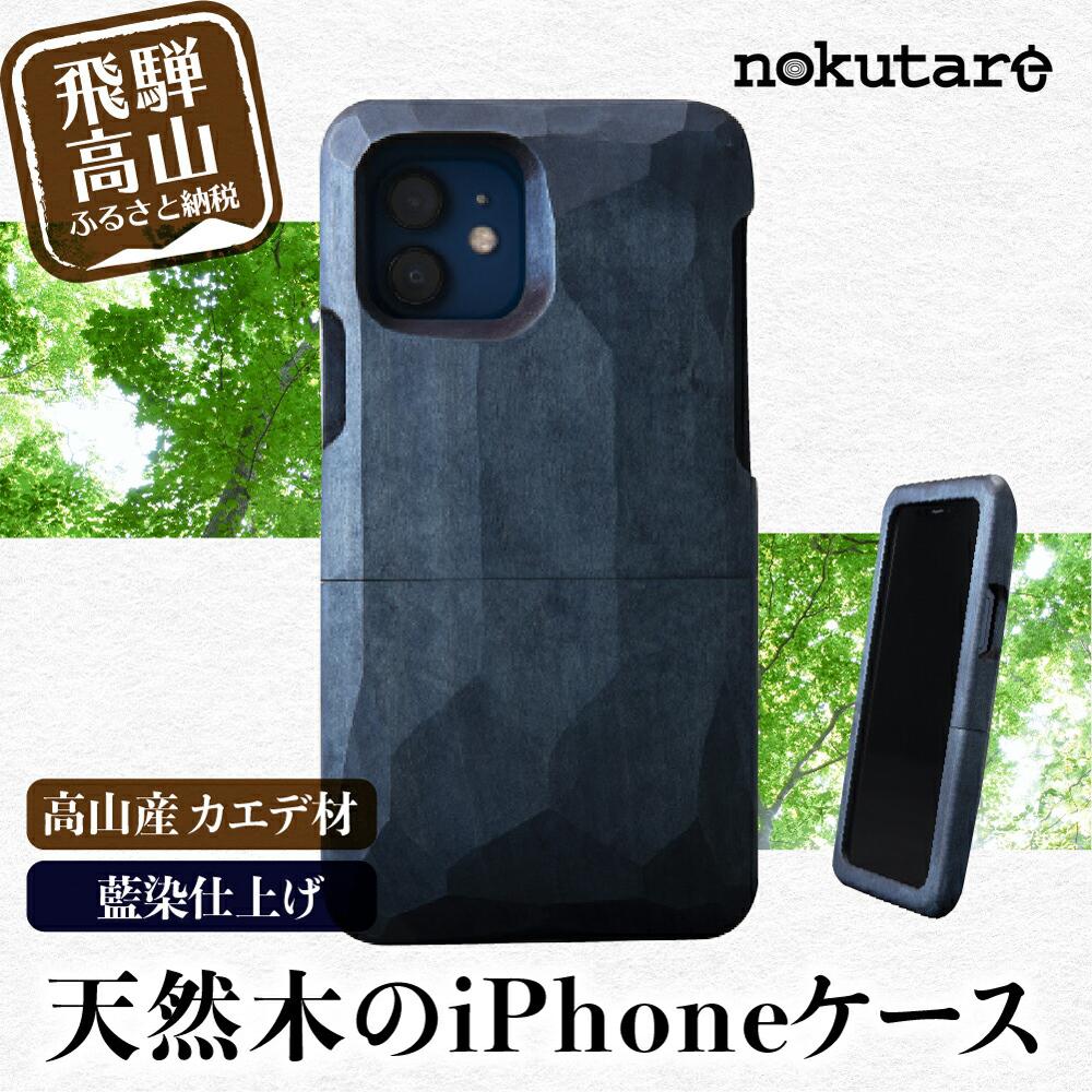 イプ&ハンドメイドのケース 楽天市場】トフアンドロードストーン 眼鏡ケース TOFF&LOADSTONE