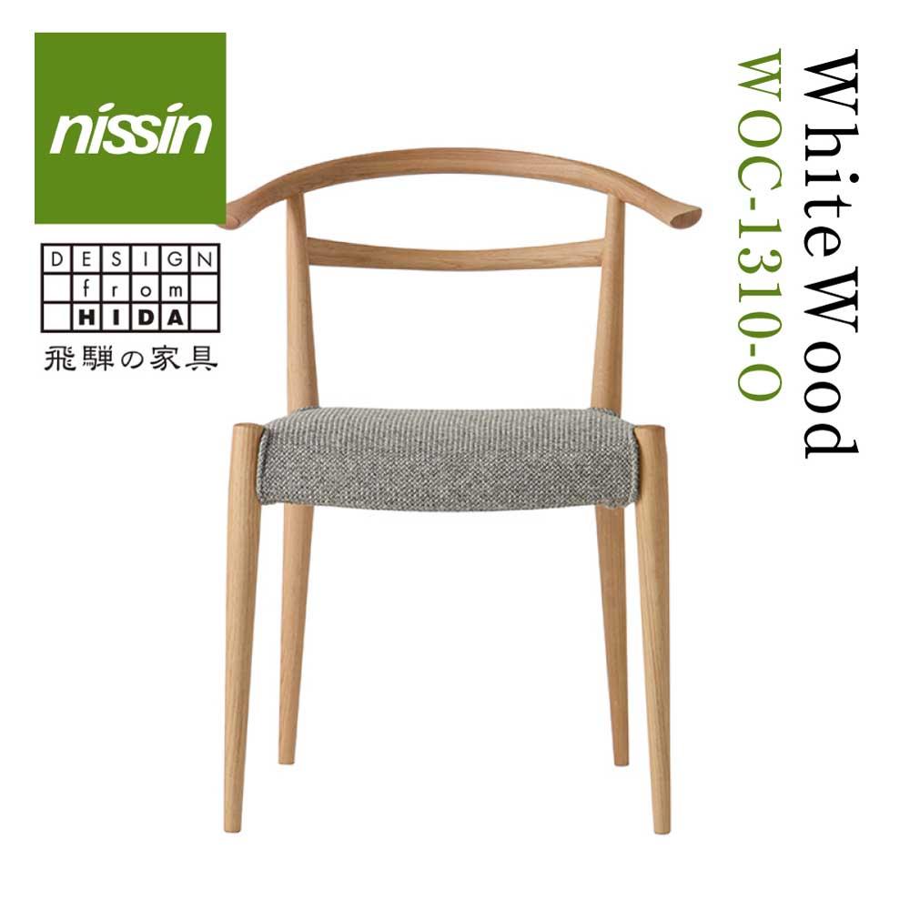 楽天市場】【ふるさと納税】【KASHIWA】Rit(リット)チェア オーク