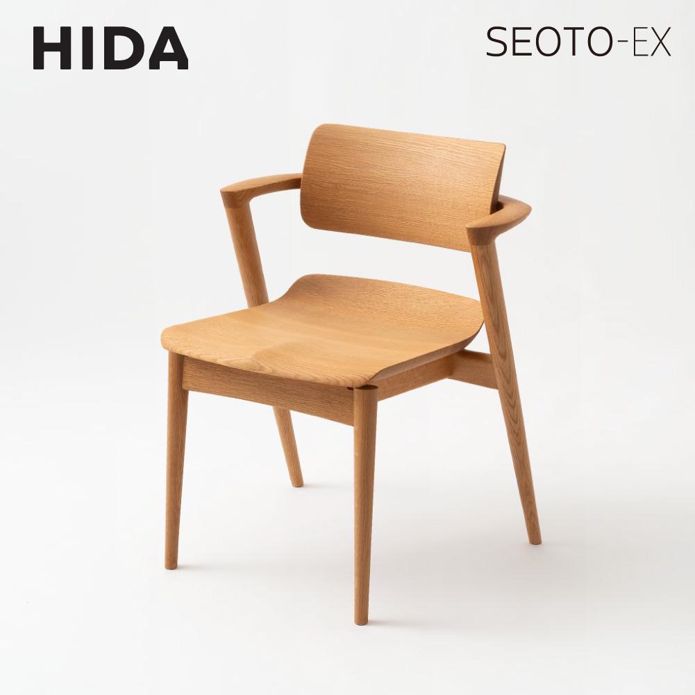 日本製　椅子 14421174.jpg