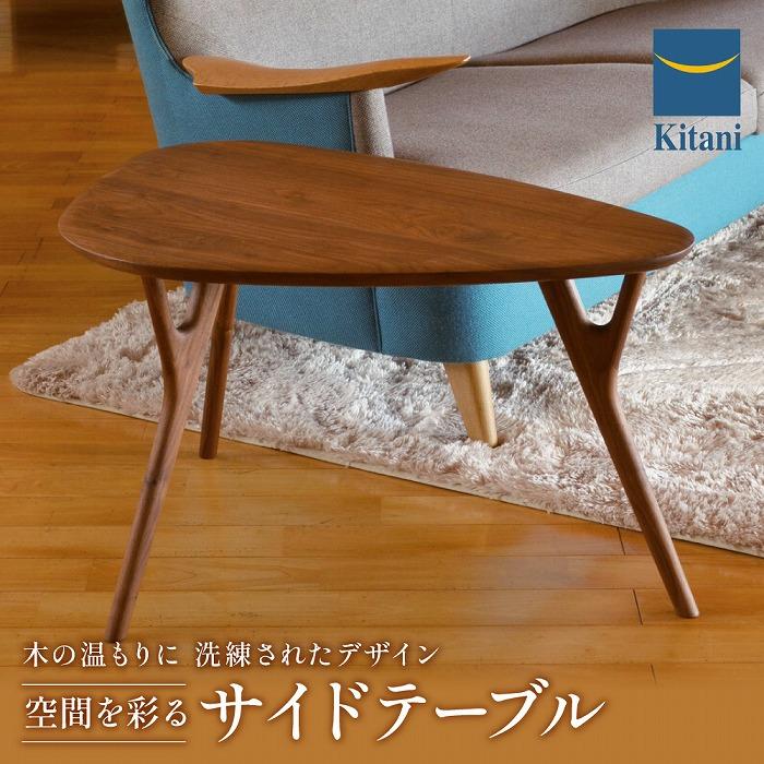 高山からの差し上げ物 言い慣わし芸術と暮らす「飛騨の調度品?」特集