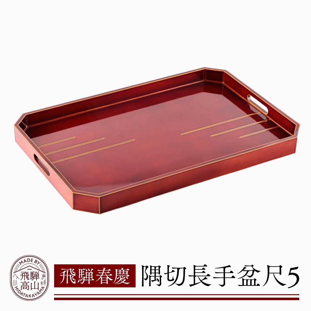 楽天市場】【ふるさと納税】飛騨春慶 隅丸三段重6号 | 工芸品