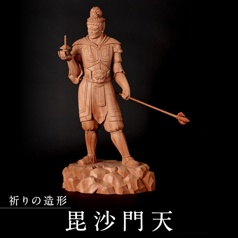 楽天市場】【ふるさと納税】【仏像彫刻】祈りの造形「木花咲耶姫