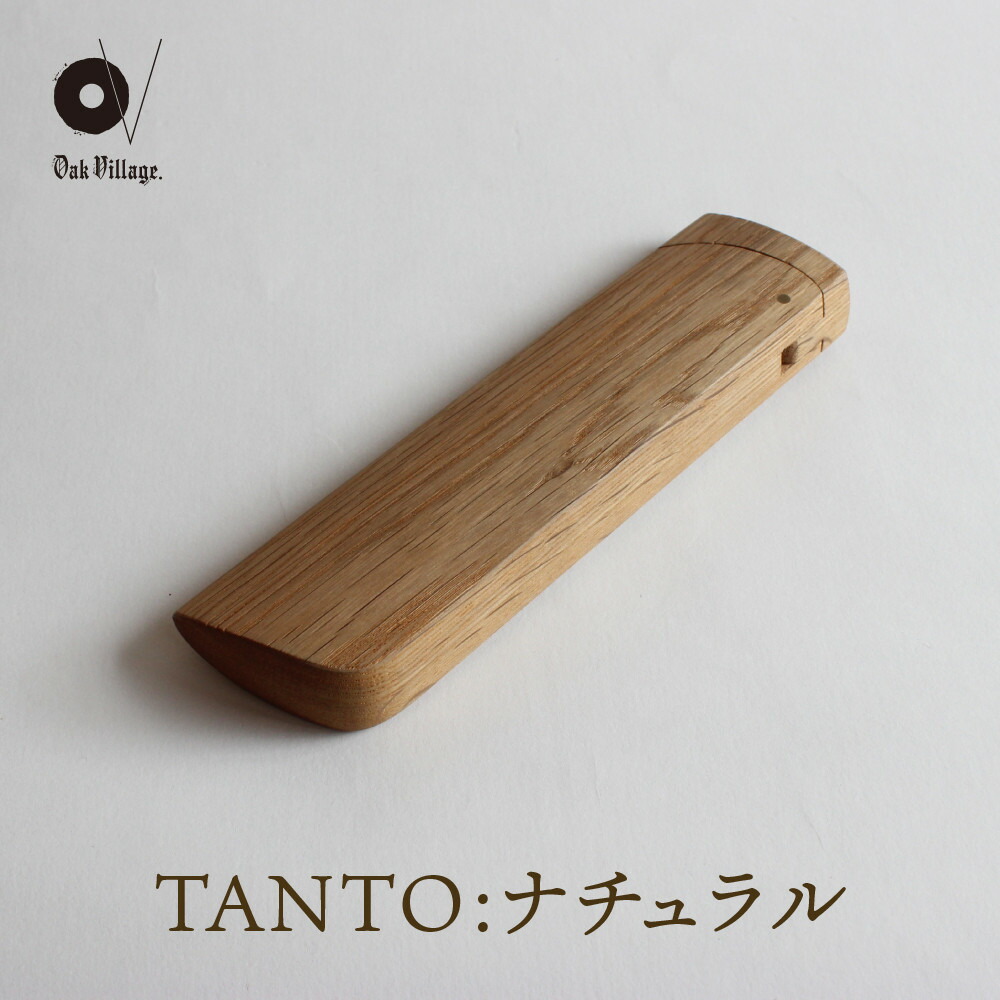 楽天市場】【ふるさと納税】【nokutare】 木の文具立て 木製