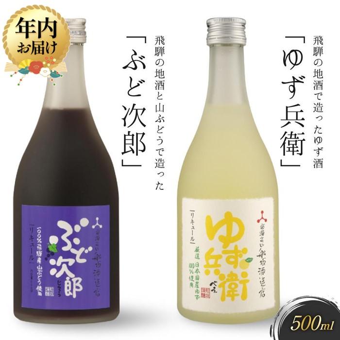 野ぶどうと菊「千地 泰弘」紫色・訪問着・美品・正絹・トールサイズ　N‐25 野ぶどうと菊「千地 泰弘」紫色・訪問着・美品・正絹・トールサイズ N