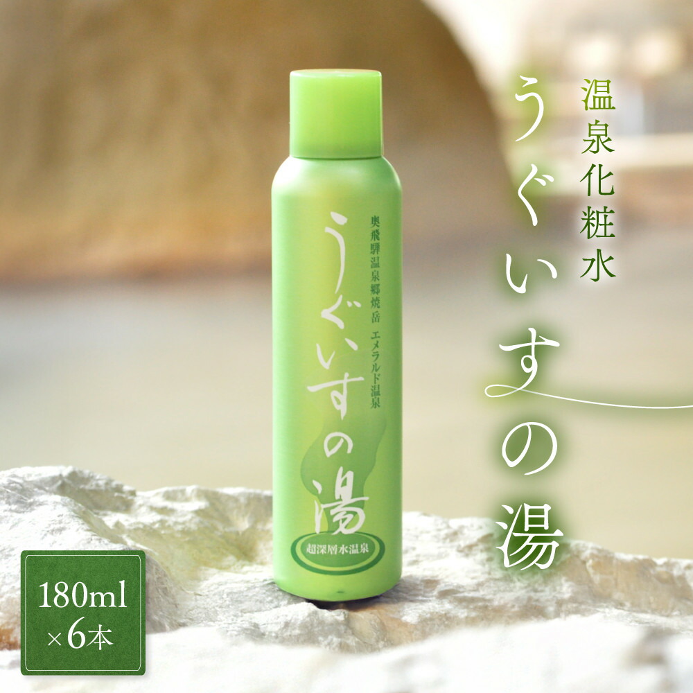 高山からの差し上げ物 言い慣わし芸術と暮らす「飛騨の調度品?」特集