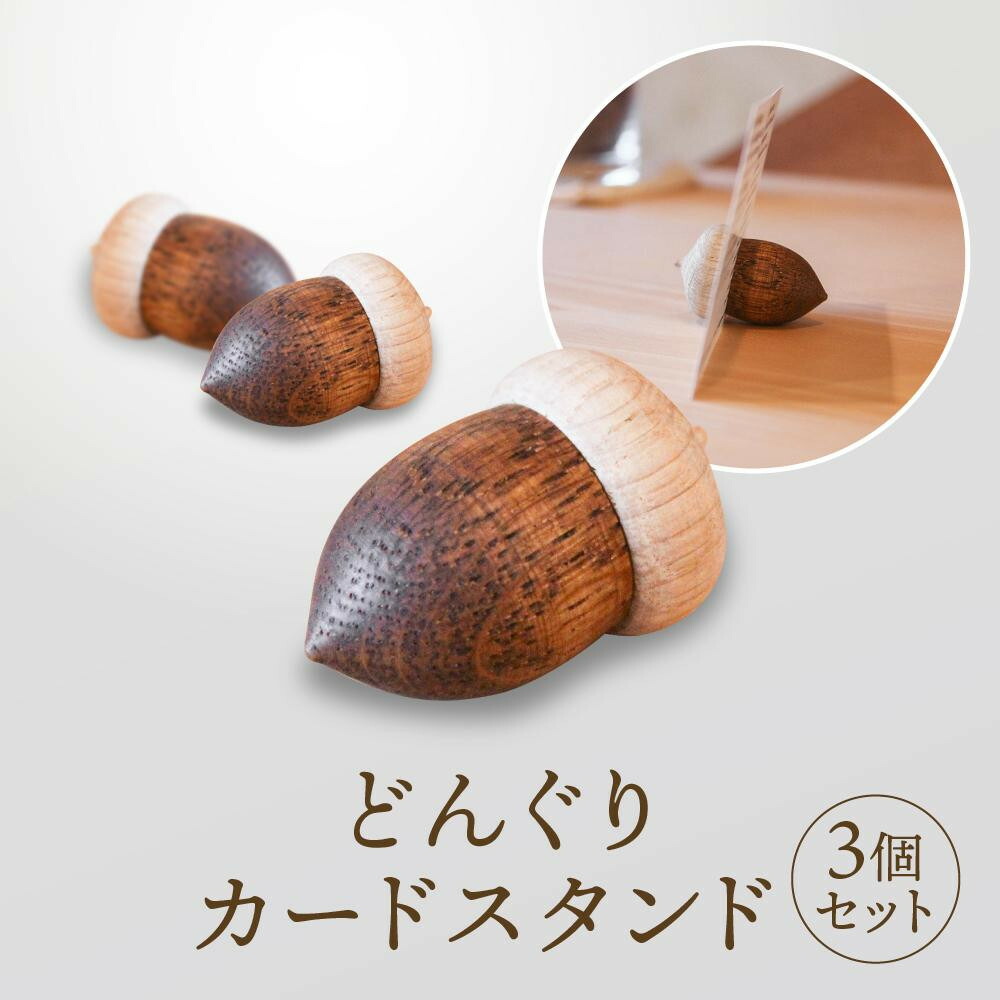 高山からの差し上げ物 言い慣わし芸術と暮らす「飛騨の調度品?」特集