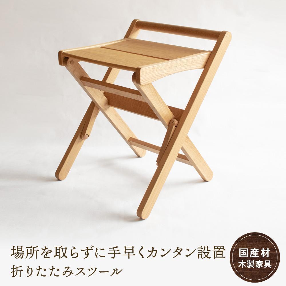 高山からの差し上げ物 言い慣わし芸術と暮らす「飛騨の調度品?」特集