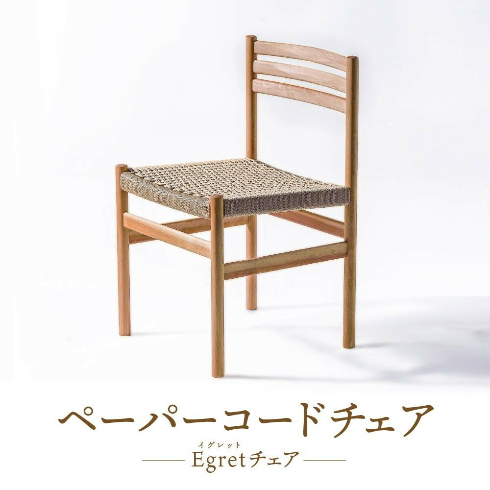 高山からの差し上げ物 言い慣わし芸術と暮らす「飛騨の調度品?」特集