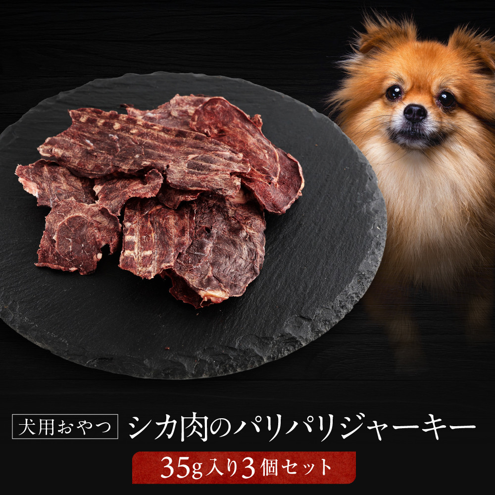 高山からの差し上げ物 言い慣わし芸術と暮らす「飛騨の調度品?」特集