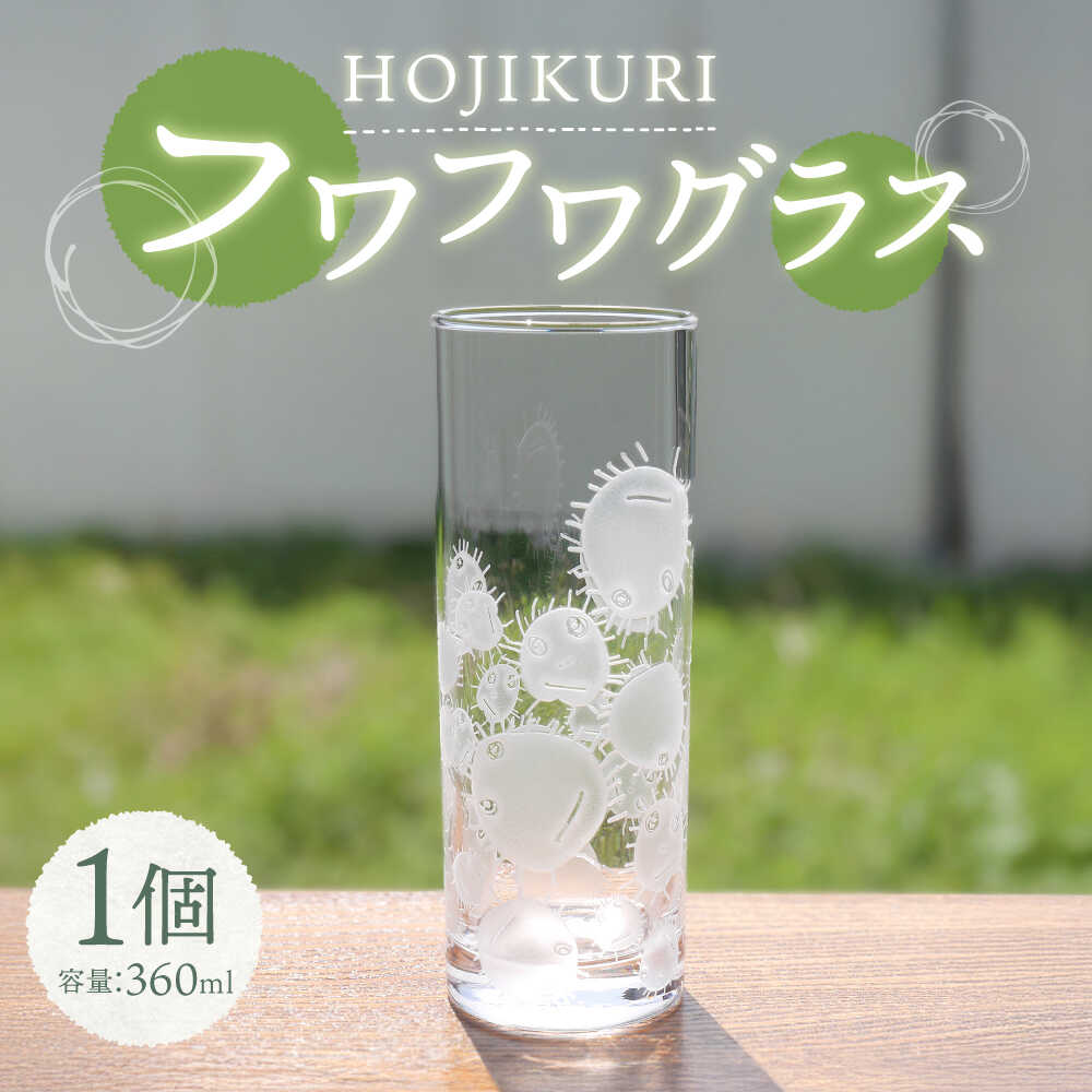 ▽神品『飛騨牛』特集▽