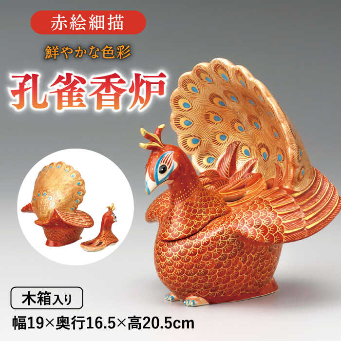 ▽神品『飛騨牛』特集▽