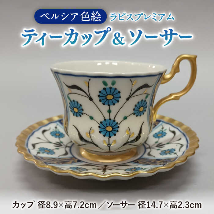▽名篇『飛騨牛』特集▽