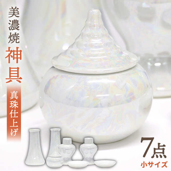 ▽神品『飛騨牛』特集▽