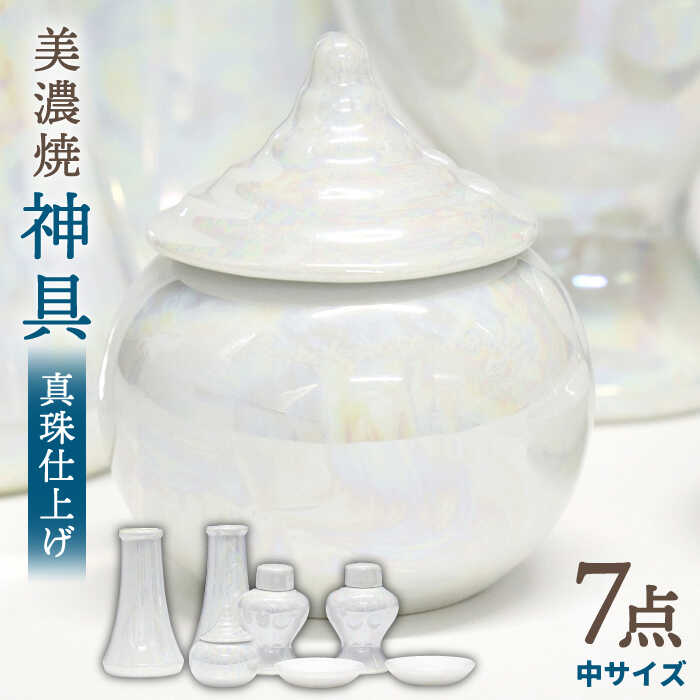 ▽神品『飛騨牛』特集▽
