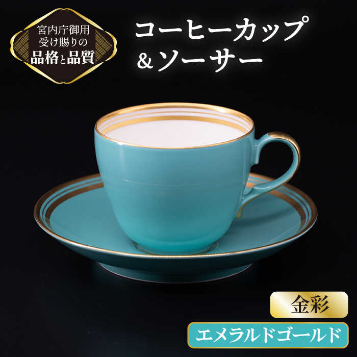▽神品『飛騨牛』特集▽