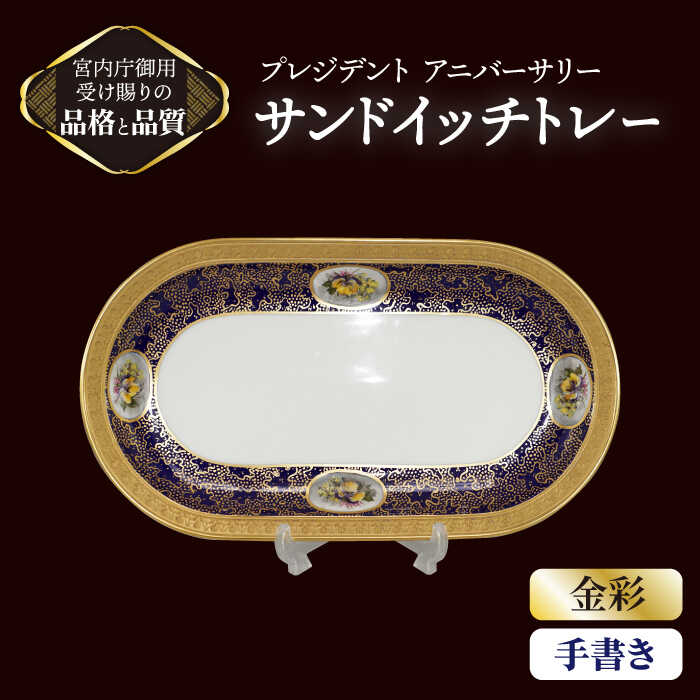 ▽神品『飛騨牛』特集▽