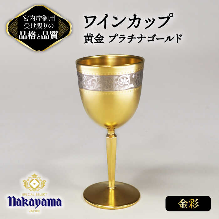 ▽神品『飛騨牛』特集▽