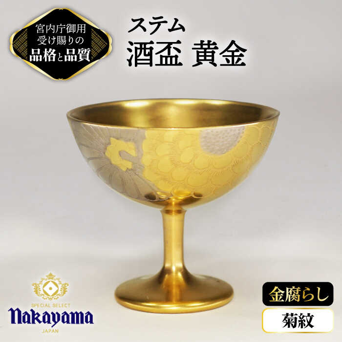 ▽神品『飛騨牛』特集▽