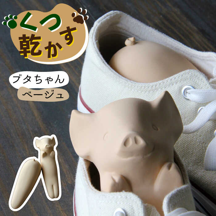 ▽雄篇『飛騨牛』特集▽
