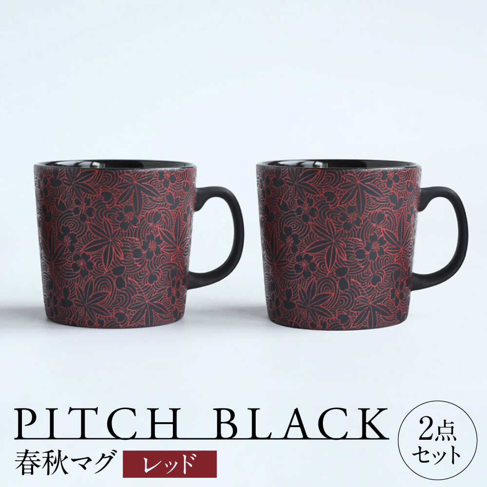 ▽神品『飛騨牛』特集▽