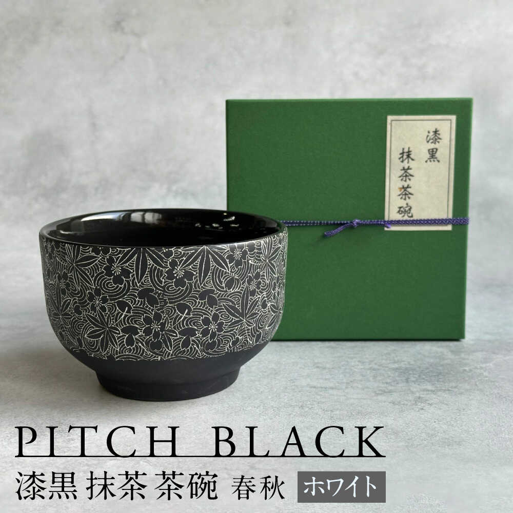 ▽神品『飛騨牛』特集▽